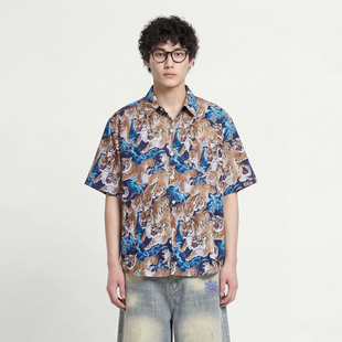 From Mars Full printed tiger pattern shirt short sleeves
