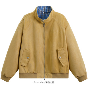 after loose Mars jacket retro Reunion separation From long