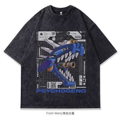 事事自然字母印花宽松短袖T恤BF