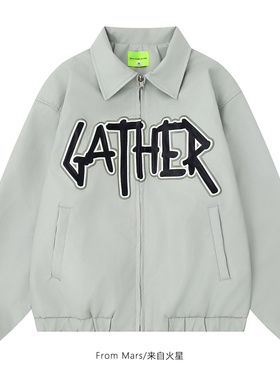 From Mars Arrive as scheduled, embroidered loose jacket