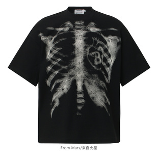 From Mars Feel first loose short-sleeved T-shirt