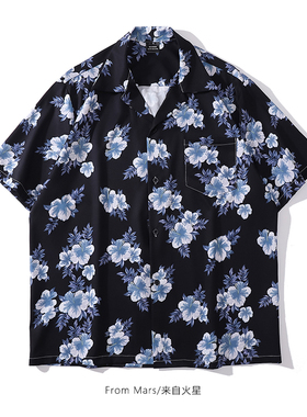 From Mars 复古蓝色花朵满印小众艺术感短袖潮牌宽松夏威夷风衬衫