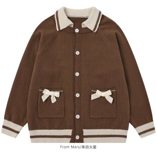 From Mars 守护彼此 新款复古撞色翻领设计感宽松针织衫长袖毛衣