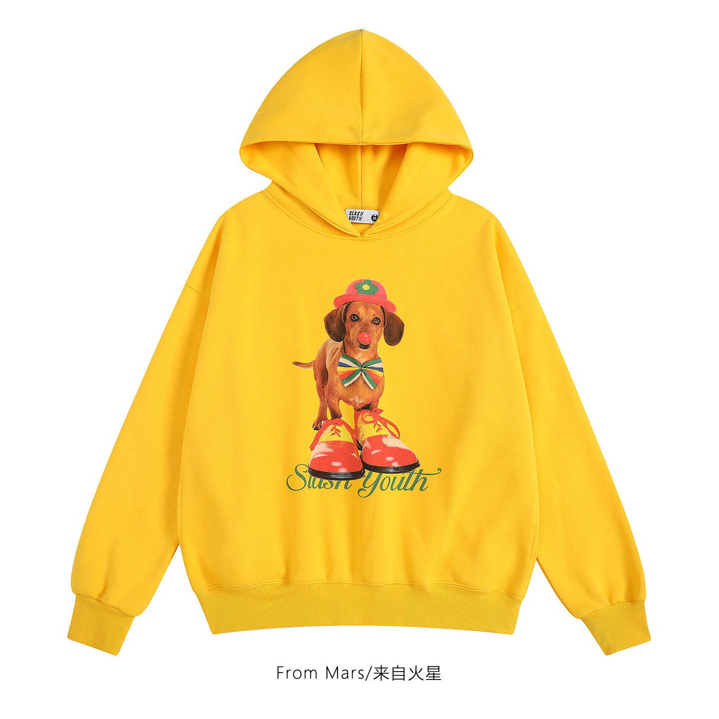 时髦穿搭宽松休闲套头连帽卫衣