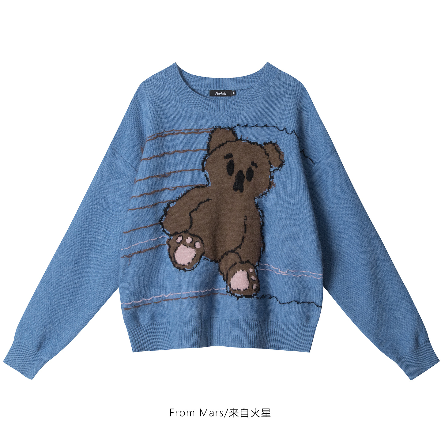 呆萌坐姿套头慵懒宽松毛衣女