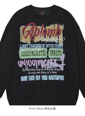 From Mars Letters scrambling print loose pullover hoodie