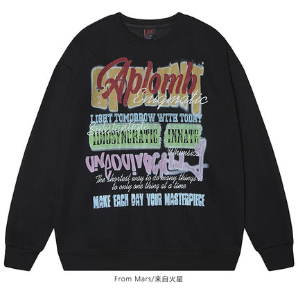 From Mars Letters scrambling print loose pullover hoodie