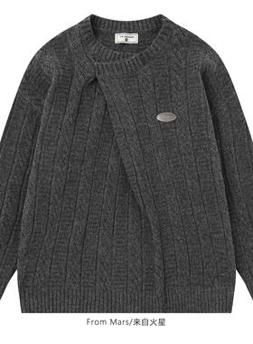 From Mars Yelling, retro sweater, round neck sweater