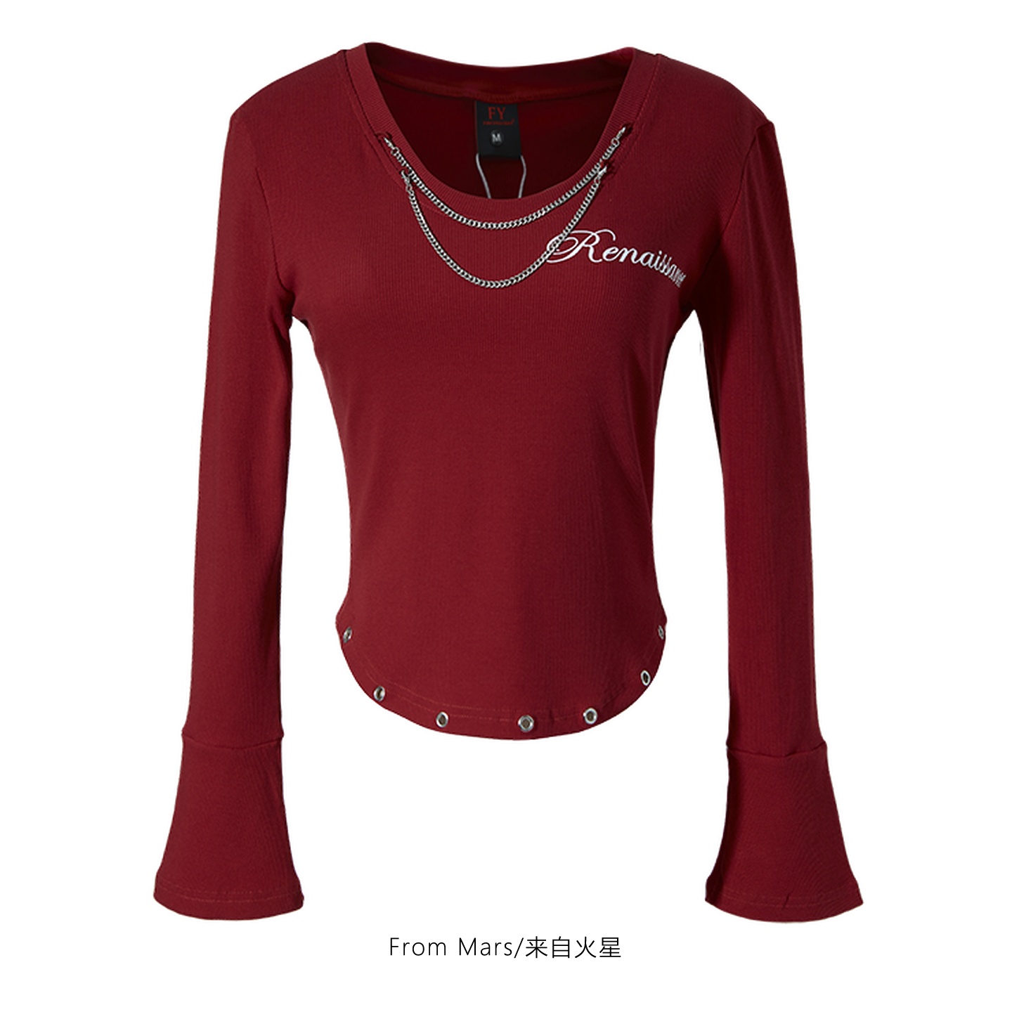 变身辣妹项链修身短款长袖T恤女