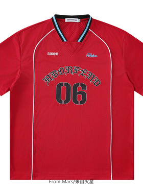 From Mars Come and join in the fun of short-sleeved sports