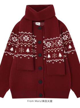 From Mars 未来可期 国潮红色费尔岛提花围巾圆领修身开衫毛衣女