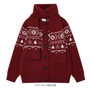 From Mars 未来可期 国潮红色费尔岛提花围巾圆领修身开衫毛衣女