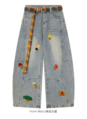 FromMars Will be watched on retro embroidered wide-leg jeans