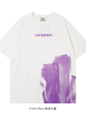 From Mars 紫色遐想 设计感涂鸦印花夏季高街vibe宽松短袖T恤百搭