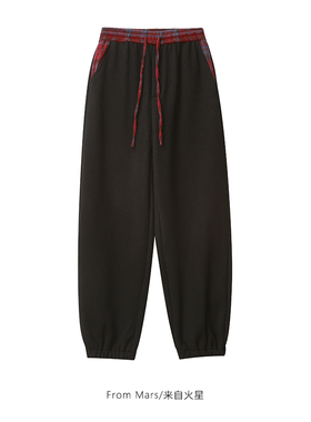 From Mars Pre-bedding and velvet loose trousers