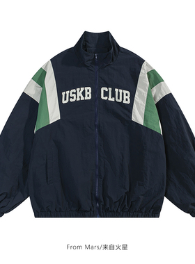 From Mars Energy-filled stand-neck jacket loose casual