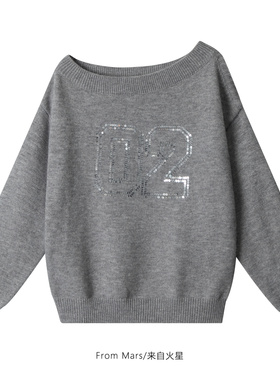 FromMars No one cares about lazy sweaters that are versatile