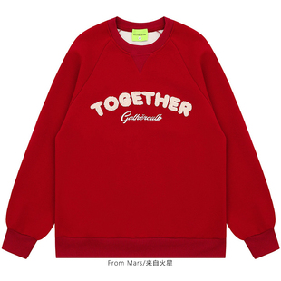 From Mars 一起聚集 学院风字母显白街头vibe百搭宽松男女卫衣潮