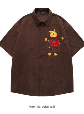 From Mars 黄色小熊 日系原宿卡通刺绣短袖衬衫学院风情侣宽松ins