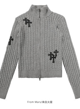 From Mars Always good stand-up neck sweaters