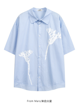 From Mars 蓝色心情 高街时尚条纹设计感花卉宽松短袖衬衫ins潮牌