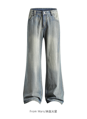 From Mars 曾经路过 美式简约复古条纹蓝色宽松阔腿牛仔长裤情侣