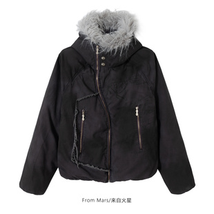 Wool coat Suddenly padded cotton collar cold. Mars From