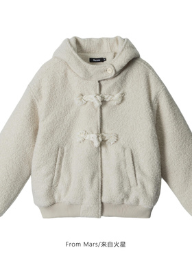 From Mars Get used to having loose cotton clothes alone