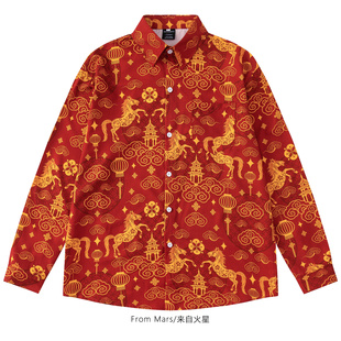 From Mars Year of the Horse Daji casual long-sleeved shirt