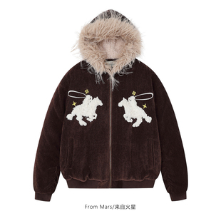 things coat padded cotton hooded lot Mars From