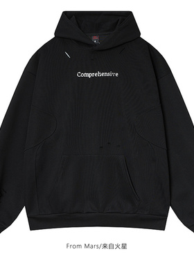 FromMars You can't change it to casual hooded hooded hoodies