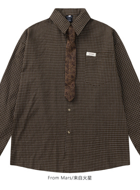 From Mars Good luck begins casual long-sleeved shirt