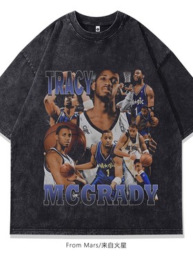 From Mars Throw happily, short-sleeved T-shirt casual