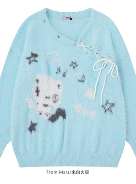 From Mars It's getting dark quickly. Jacquard strap sweater