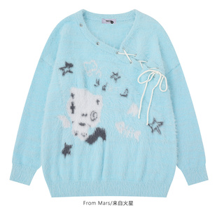 getting strap Mars sweater Jacquard quickly. From dark