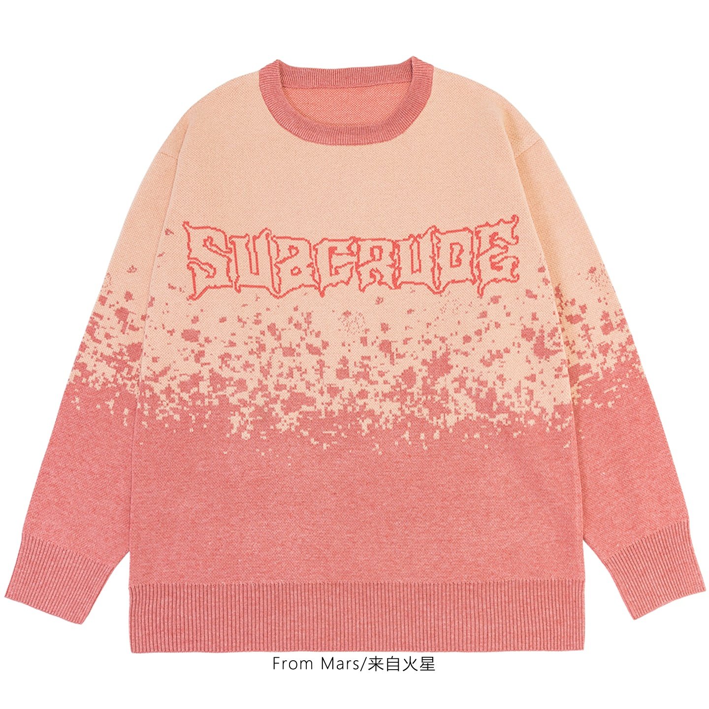 From Mars 新的一年 美式休闲复古圆领字母套头宽松男女毛衣百搭,男装,针织衫/毛衣,淘宝优惠券,粉丝福利购,淘宝优惠卷