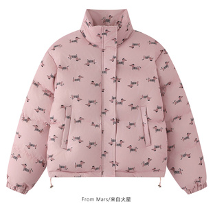 sense direction From cotton Poor loose coat Mars