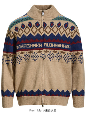 From Mars Casual literary and artistic contrasting sweater