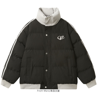 calm and warm From padded Become cotton coat Mars