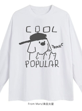 From Mars Cool expression loose long-sleeved T-shirt