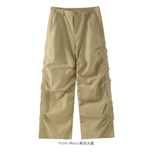 From Mars Live the joy of working clothes casual pants