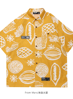 From Mars 菠萝味的夏天 趣味涂鸦设计感潮牌ins休闲度假短袖衬衫