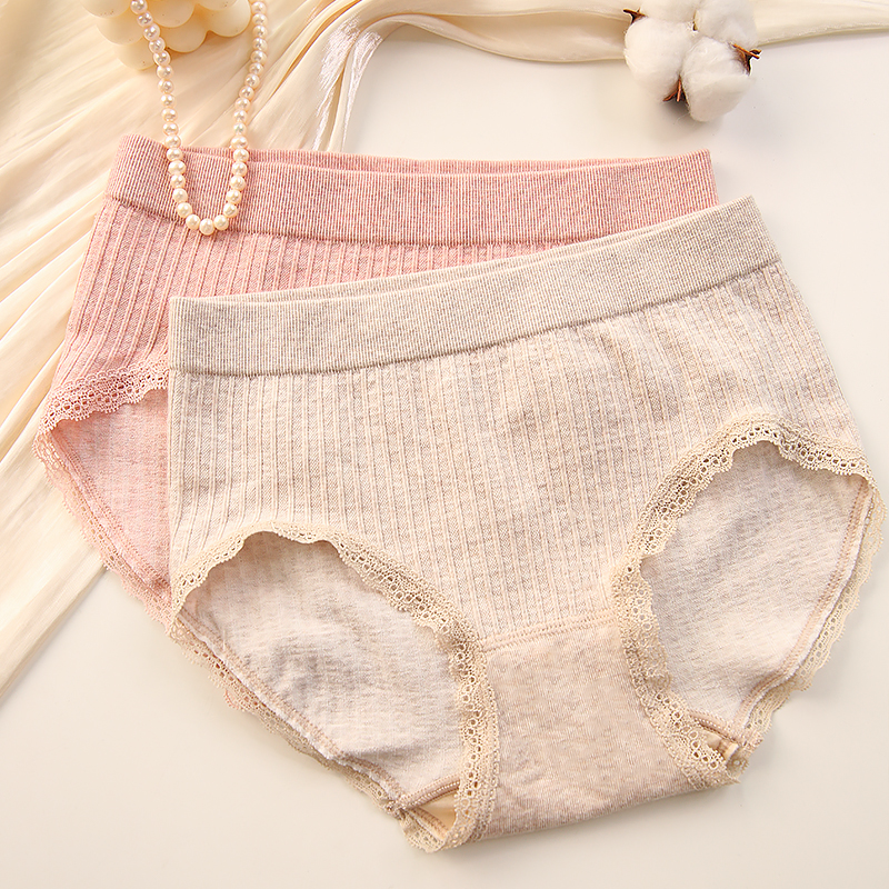 礼盒装棉质轻收腹提臀三角裤