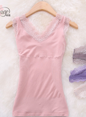 【清仓】有致保暖背心女冬季加绒加厚塑身美体甜美内穿打底内衣