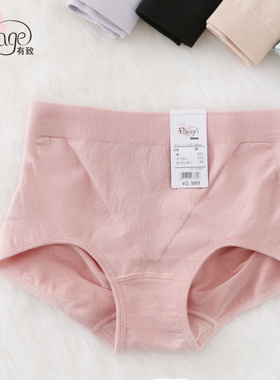 fimage有致中腰内裤女士轻收腹提臀内裤塑身裤棉质面料三角裤头