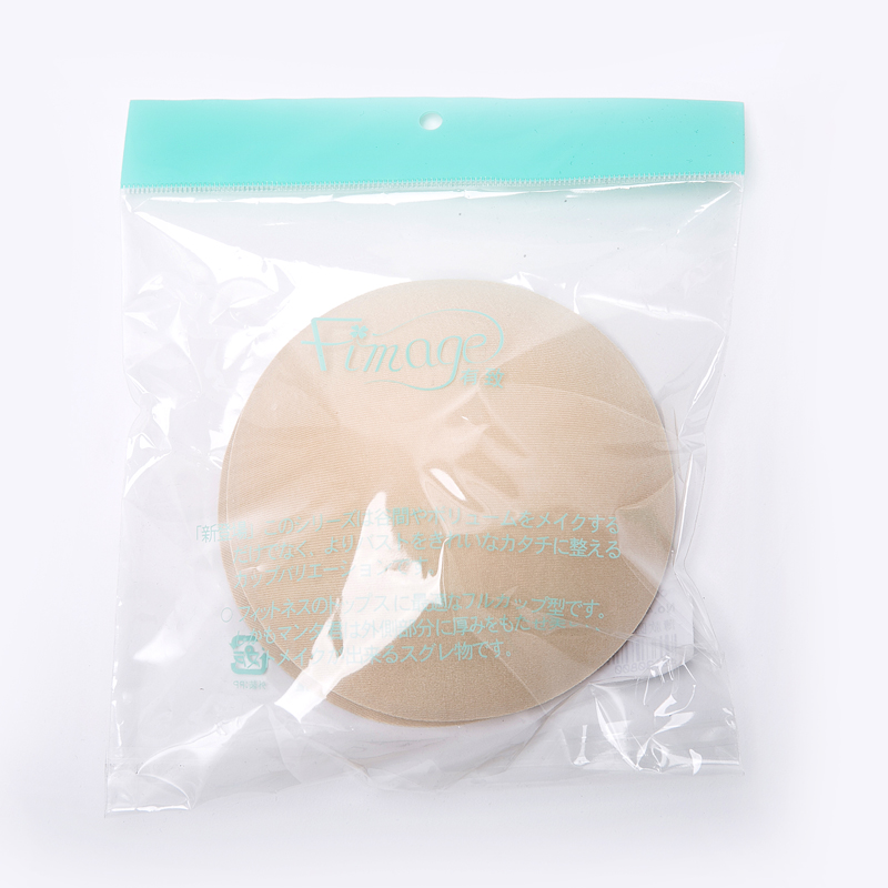 Coques pour soutien-gorge FIMAGE - Ref 815259 Image 5