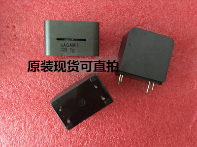 7G31A-220M SAGAMI相摸直插数字功放电感 22UH 12A 31X19MM