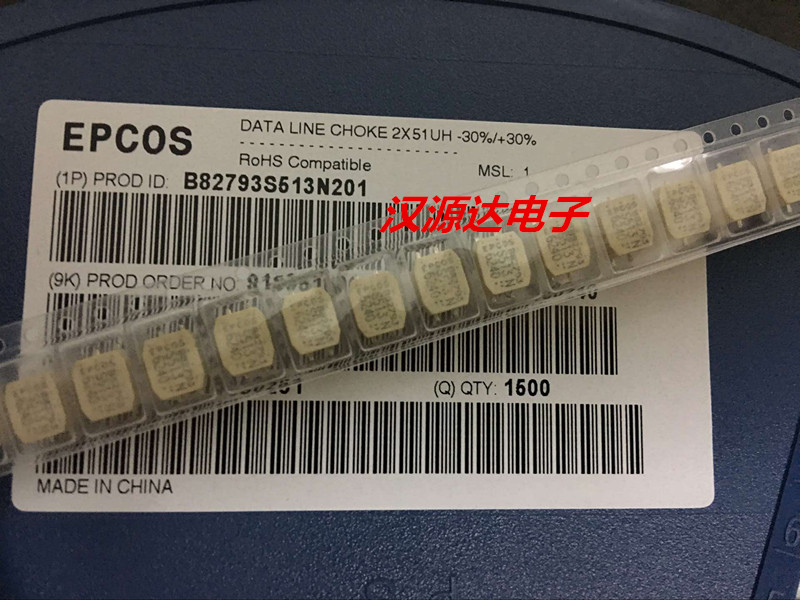B82793S0513N201 S513N 2X51UH 800MA 250V 贴片共模滤波器电感