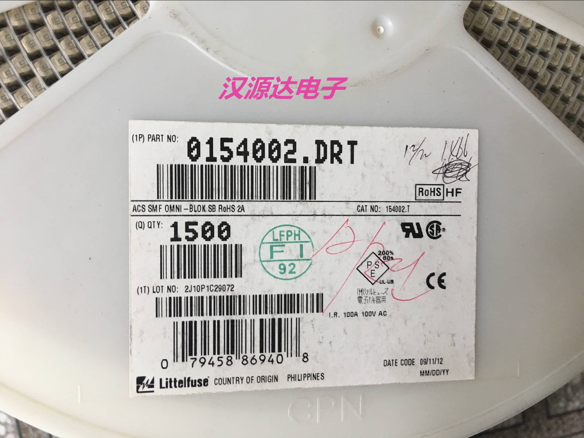 0154002.DRT LFT 2A 125V 1808贴片保险丝座保险管原装进口