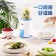 破壁机打流食手持搅拌器副食品机鼻饲老人食物粉碎机专用流食破壁
